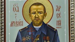 Святой Моторола – покровитель воров, убийц | Legends about Motorola - the patron saint of murderers