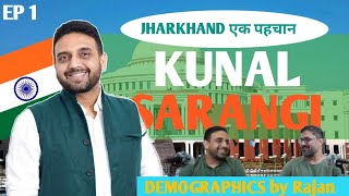 Constructive discussion with Kunal Sarangi | DEMOGRAPHICS by Rajan