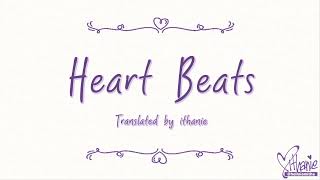 Amatsuki - Heart Beats (Lirik Terjemahan Indonesia)