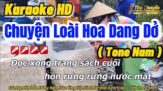 Karaoke Chuyện Loài Hoa Dang Dở Tone Nam Dễ Hát || Thu Thuyền Channel