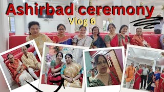 ashirbad ceremony vlog 6#dailyvlog #vlog#vlogger #party |scube|