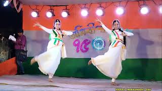 ay batan mere batan abad dance perform