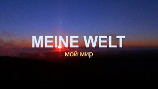 LEXIKA - MEINE WELT (OFFICIAL VIDEO) prod. by spencertyto