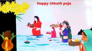 ||Chhath puja drawing||🌞#shorts