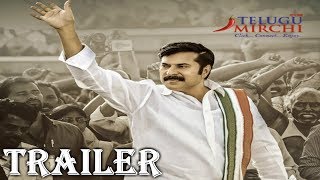 Yatra Movie Release Promo 3   2019