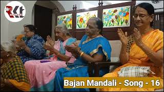 #Bajans Mandali Feb 11th 2024 Song Video - 16