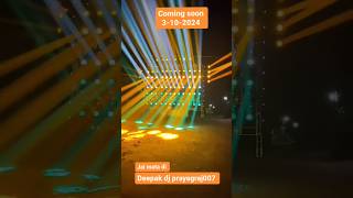 Deepak dj prayagraj007 lite show #dj #deepakdjprayagraj