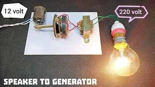 How to make a generator using speaker || Speaker to generator