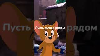 Самые грустные слова из мультфильмов#7