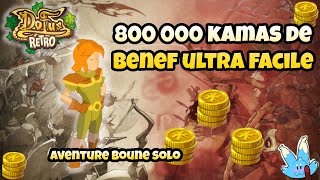 DOFUS RETRO : Aventure de zero et solo ! FARM KAMAS incroyable ! #dofusretro #dofus #dofus2024