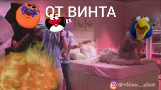 СМЕШНОЙ ВИДЕО ПРИКОЛ | ПОПРОБУЙ НЕ ЗАСМЕЯТЬСЯ #3