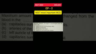 neet most important mcq | ncert based biology mcq for neet | neet 2023