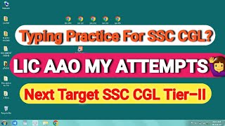 💯LIC AAO MY ATTEMPTS🙂☝️ #licaao | Next Target SSC CGL Tier-II🔥