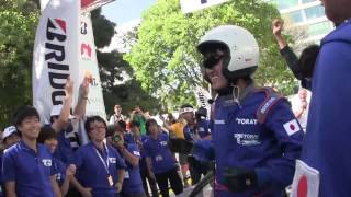 [HD] 2013 Bridgestone World Solar Challenge, Part 12