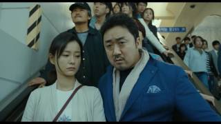 Train To Busan trailer | Empire Magazine