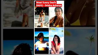 Sunny Deol's daughter-in-law #viral #shorts