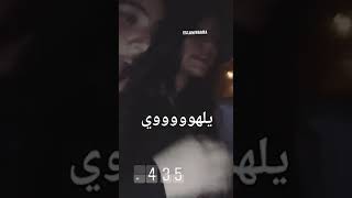 فيديو جديد فضيحة الفنانات في العربيه +18