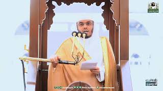 Makkah Jumuah Kuthbah by Sheikh Yaseer Al Dossary | Amazing Recitation | ياسر الدوسري |