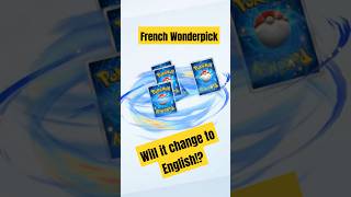 International wonder pick - does it change to your default language?! #pokemontcgp #wonderpick