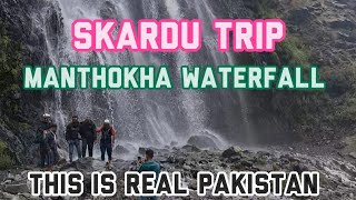 Skardu Manthokha Waterfall / This is pakistan / Travel pakistan @shainaslifestyle3267