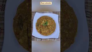 Restaurant Style Paneer Bhurji #shorts