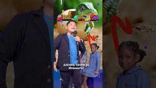 #Hablemosde  los dinosaurios de Jordy y Alishandel #niños #humor