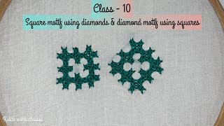 #10 - Square using diamonds & diamond  using squares #kutchwork #handembroidery #indianembroidery