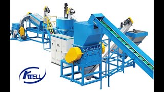 300-500kgh PET bottle recycling washing line Kwell Group