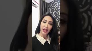 رسالة من الفنانة تيسير الى نقيب المعلمين !!