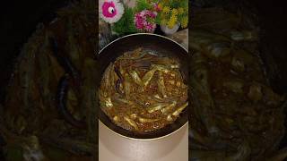 টেংরা মাছ রেসিপি #shorts #testy