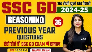 SSC GD 2025 | SSC GD Reasoning Classes by Swapnil Mam | GD Reasoning Previous Year Questions #36