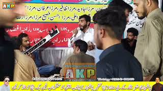 Sheraz Haidri Beautiful Voice New Pothwari Sher || Apna Kashmir Pothwar || AKP