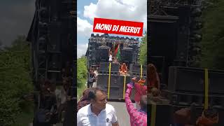 monu dj meerut #kawadyatra #kawad2023 #dj2023 #djbattleindia #sorts #kawaddj