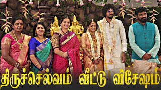 திருச்செல்வம் இல்ல விழாவில் குவிந்த எதிர்நீச்சல் குடும்பம் 🎊😍 | Ethirneechal Serial | Sun Tv