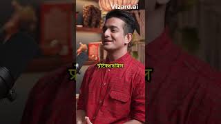 होटल में मजदूर #shortsviral #viral #bholenath #viral #shortsviral #youtubeshorts #trandingshorts