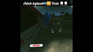 ashok leyland 🆚️Train 🚆#bussimulator #bussimulatorindonesia #bussid #ytshorts #viral#shorts #trendin