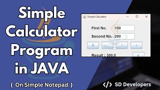 Simple calculator program in java |