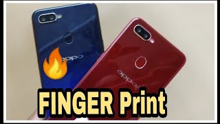 OPPO F9 Pro Fingerprint Scanner Test Amandeep Gill