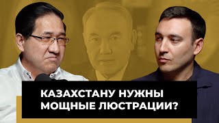 Чистка «старого» Казахстана? Почему не трогают детей Назарбаева? Москва мешает Астане развиваться?