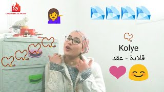 أسماء المجوهرات و الاكسسوارات باللغة التركية 💎- مصطلحات المجوهرات و الاكسسوارات بالتركية💍📿