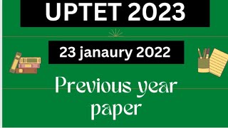 uptet 23 janaury 2022 paper ll uptet Previous year questions paper solution ll cdp ll part 1