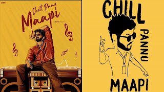 Konjam chill pannu maapi | Kutty Story - 06 | Top 25 Tamil story | 90s Uncles