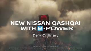 Nissan Qashqai with e-POWER technology