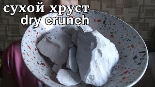 Селяночка🔺Selyanochka🔺स्लीयानोचका🔺سيليانوتشكا🔺Selyanochka