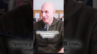 Ответьте Кришне взаимностью #бхакти #шрилапрабхупада #шримадбхагаватам #харекришна #махамантра