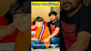 Devayat Khavad Family Photo | Devayat Khavad Dayro #devayatkhavad #dayro #short