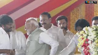 Chandrababu Naidu Oath Ceremony | Pawan Kalyan | Andhra Pradesh News | NDA |