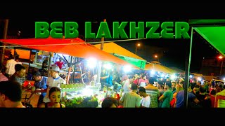 Beb El Lakhther (The Green Door) Market