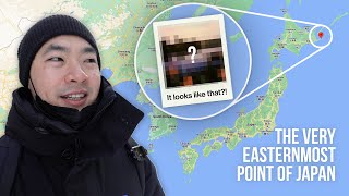 I travelled to the Easternmost point of JAPAN! — Cape Nosappu — Part 1/3