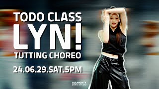 [부천댄스학원] 🎵 HEYA - IVE 🎵 | TODO class - 터팅 코레오 | T. LYN! | ⚡️올마이티 댄스 스튜디오 #부천댄스 #부천실용무용 #올마이티댄스